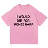 Reneé Rapp Bite Me Футболка Ретро Мода Женская Мужская Одежда Ретро Харадзюку Высококачественная Одежда Винтажные Футболки