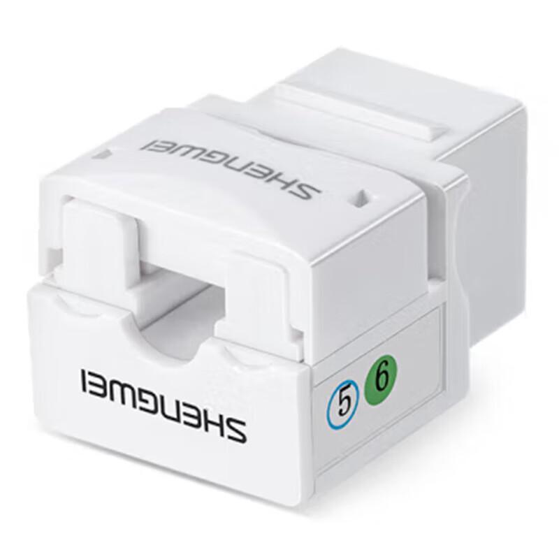 Shengwei RJ11 Telephone Voice Module