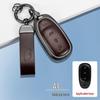 Универсальный чехол для ключа ONE от New Energy: Сумка для ключей из алюминиевого сплава для мужчин и женщин, прочный защитный чехол для ключей