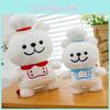 Plush Toy Maltese Chef Line White Restaurant Decor Child Birthday Gift Doll