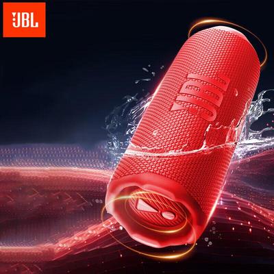 JBL Портативная Bluetooth-колонка FLIP 7, штекер CN (адаптер в комплекте)