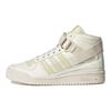 Parley x adidas Forum Mid Молочно-белые Унисекс Кроссовки Кремовый Чудо-белый GX6971
