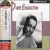 CD DUKE ELLINGTON - Take The A Train BVCJ37163 Япония Джаз