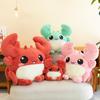 Crab Plush Toy Doll Throw Pillow for Children's Birthday Gift Children's Gift