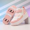 31-40 Children's Plus Size Casual and Fashionable High Cut Thick Soled Roller Skates Children's Wheeled Sports Shoes Ice Skates