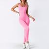 Baoshun Ribbed Seamless Yoga Jumpsuit with Chest Pad for High-Intensity Training