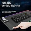 15W Wireless Charging Mouse Pad Large Gaming Office Desk Mat Non Slip