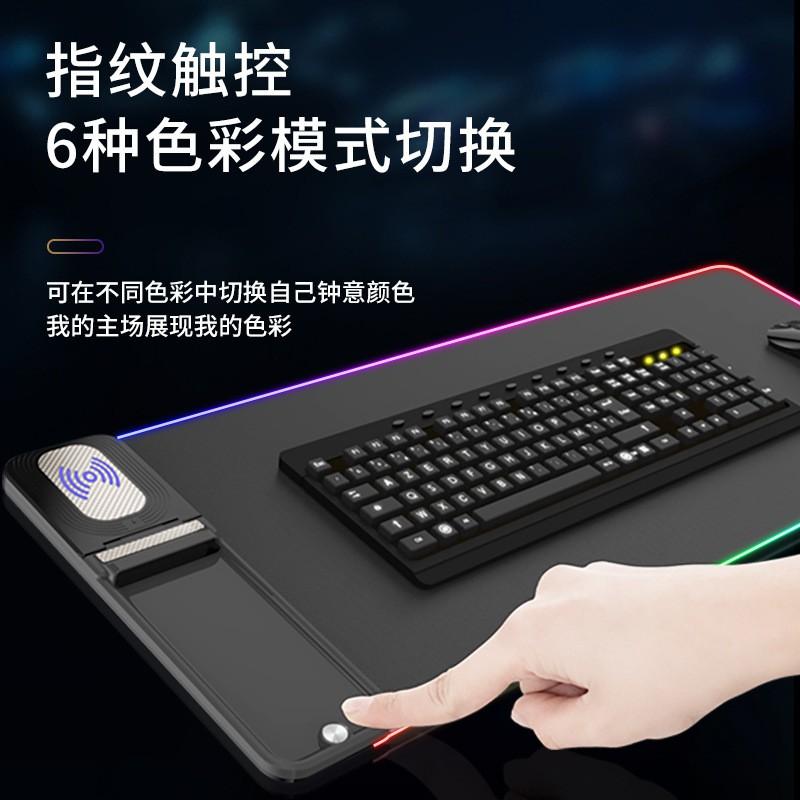 15W Wireless Charging Mouse Pad Large Gaming Office Desk Mat Non Slip