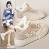 New Women's Fleece Snow Boots, Versatile High-top Thick-soled Casual Sports Cotton Shoes