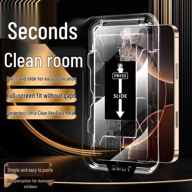 Безпылевая Закаленная Защитная Пленка Corning Anti-Peep для Apple 17ProMax для iPhone 13/14/15/16/XR