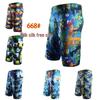 Men's Milk Silk Printed Beach Swim Trunks