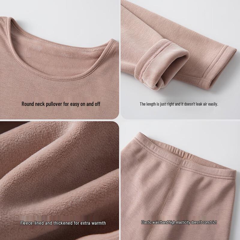 MIIOW Комплект термобелья из шелковой смеси