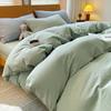 Pure Cotton Four-Piece Bedding Set