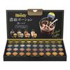 AGF Gift Blendy Portion Assort PA-30