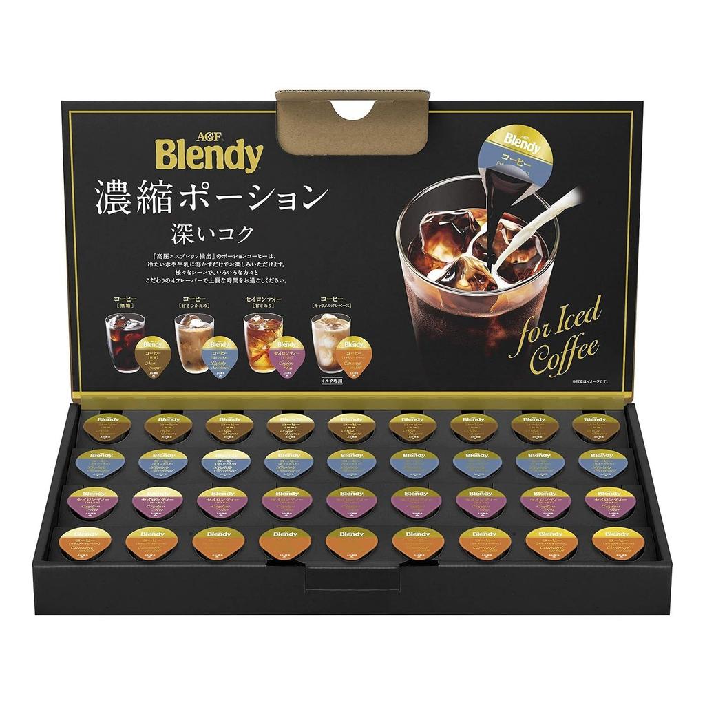 AGF Gift Blendy Portion Assort PA-30