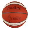 Molten BG5000 Официальный игровой мяч Чемпионата мира по баскетболу FIBA 2026 Размер 6 Женский, (B6G5000-W6G)