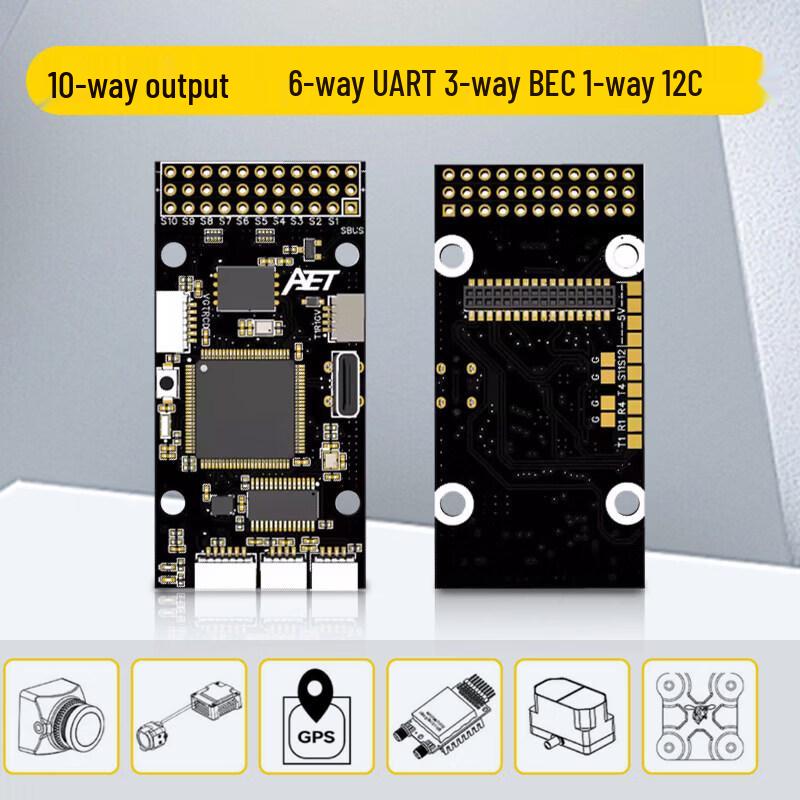 AEROEGGTECH F405 Series FPV Flight Controller