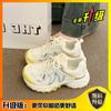 Platform Dad Shoes Women's 2025 New Summer Thin Breathable Versatile Forrest Gump Training Shoes Running Casual Sports Shoes