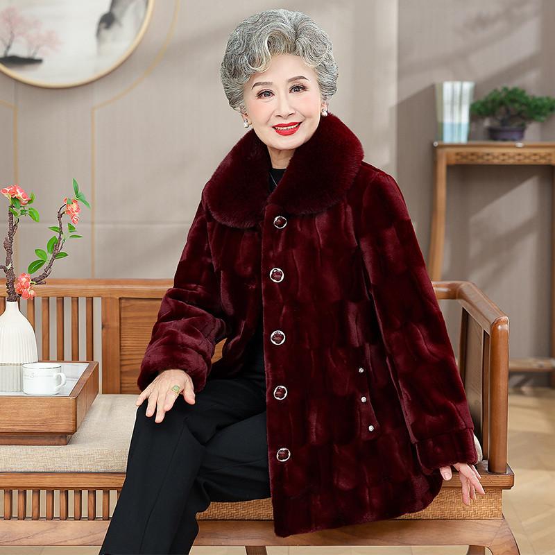 Женское зимнее пальто - плюс бархат, утолщенное, элегантный китайский стиль для людей среднего и пожилого возраста