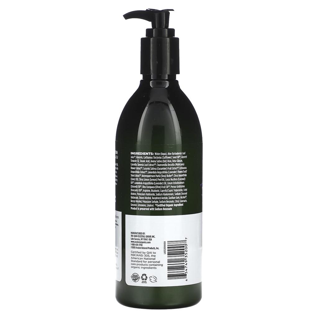 Лосьон для рук и тела, Питательный лавандовый, 340 г(12oz)