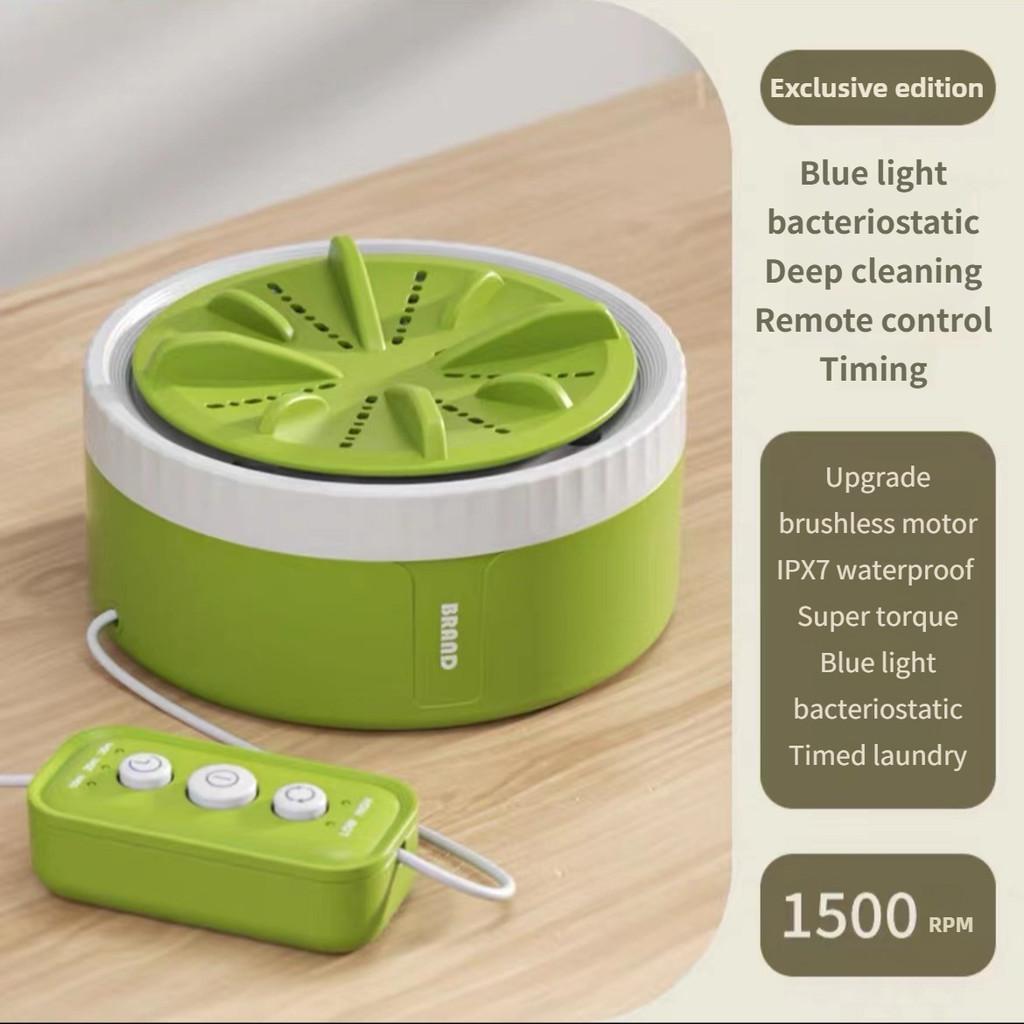 Mini Electric Turbo Washing Machine Portable Underwear Washing Device Dormitory Small Clothes Washing Machine