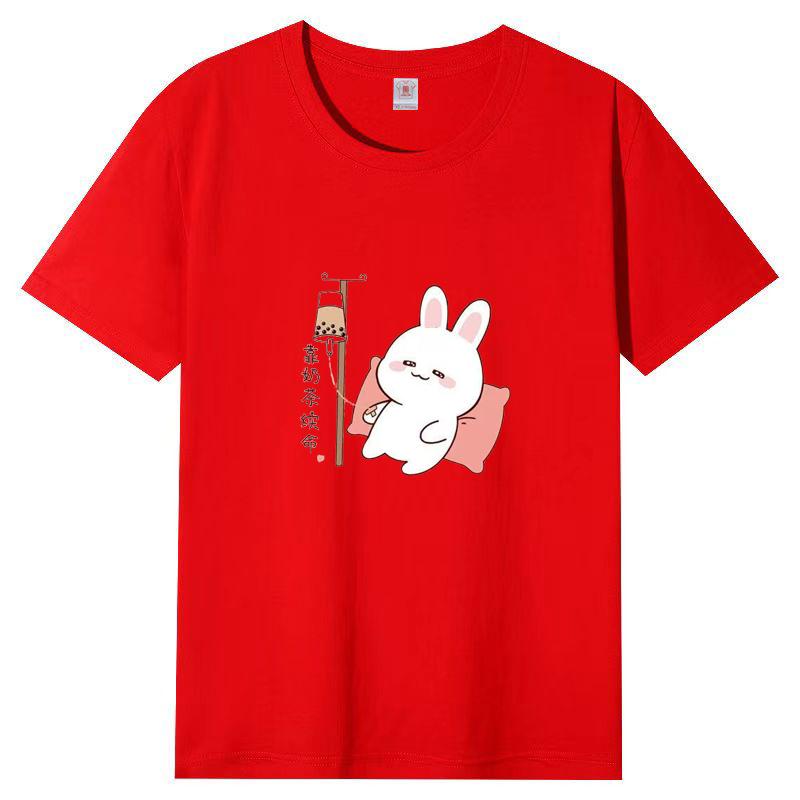 Летняя женская футболка с короткими рукавами из хлопка, свободные корейские топы с принтом в трендовом стиле