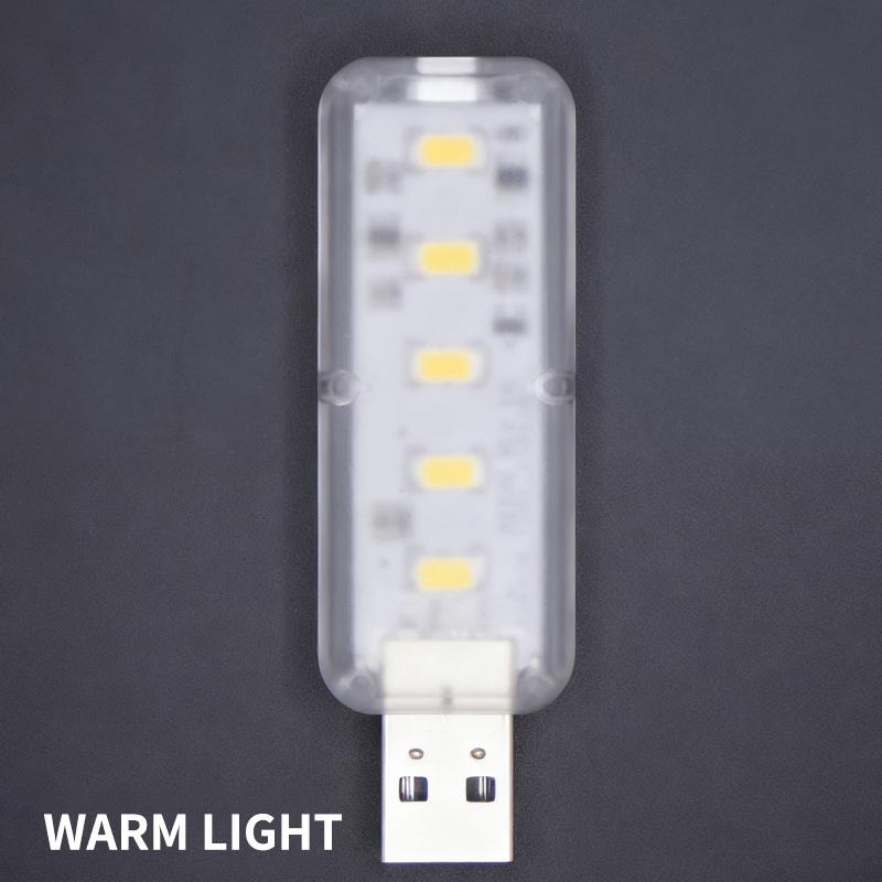 Сенсорный ночник, USB-ночник, USB-лампа, Сенсорный интеллектуальный ночник с бесступенчатой регулировкой яркости, Мини-ночник
