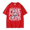 Ограниченная серия футболка Chappell Roan Pink Pony Club Тур Midwest Princess 2024 Футболки Мужские Женские Одежда Мода Винтажная Футболка Топы
