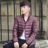 Men's Lightweight Down Jacket - Warm, Cold-Proof, Large-Size, Short Winter Coat for Teens
