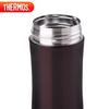 Thermos Термокружка из нержавеющей стали с вакуумной изоляцией, 400 мл