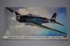 Hasegawa Nakajima B5N2 Тип 97 3 Палубный ударный самолет Zuiho Ударная эскадрилья 1/48 №