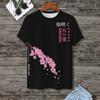 Men's T-Shirt Japanese T-Shirt Tops Fashion Short Sleeved Tees 3d Cherry Blossom Pattern New Summer Plus Size Clothing