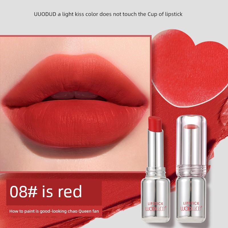 wodwod color-holding lipstick Lip Glaze does not fade and does not stick Cup lasting moisturizing nude color plain white Daily