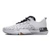 Under Armour Кроссовки TriBase Reign 5 White Black мужские 3026021-100