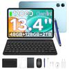 Планшеты POCKAM P13, 13,4 дюйма 2,4K 120 Гц Android 16, 48 ГБ + 128 ГБ, 12000 мАч, Widevine L1, Двойные динамики, Планшет с клавиатурой и чехлом для стилуса