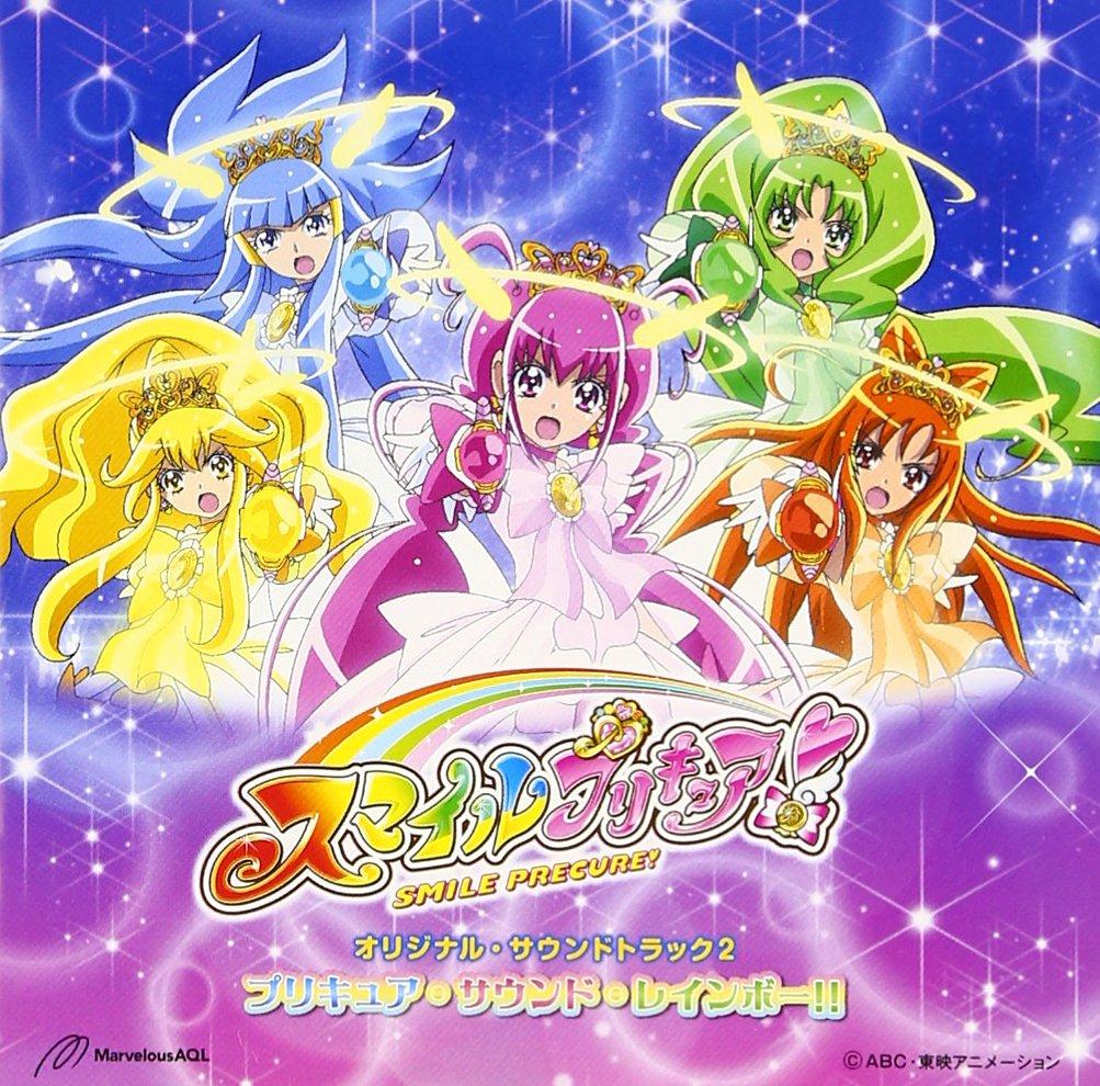 Улыбнитесь Оригинальный саундтрек 2 PreCure Sound PreCure! Радуга!!