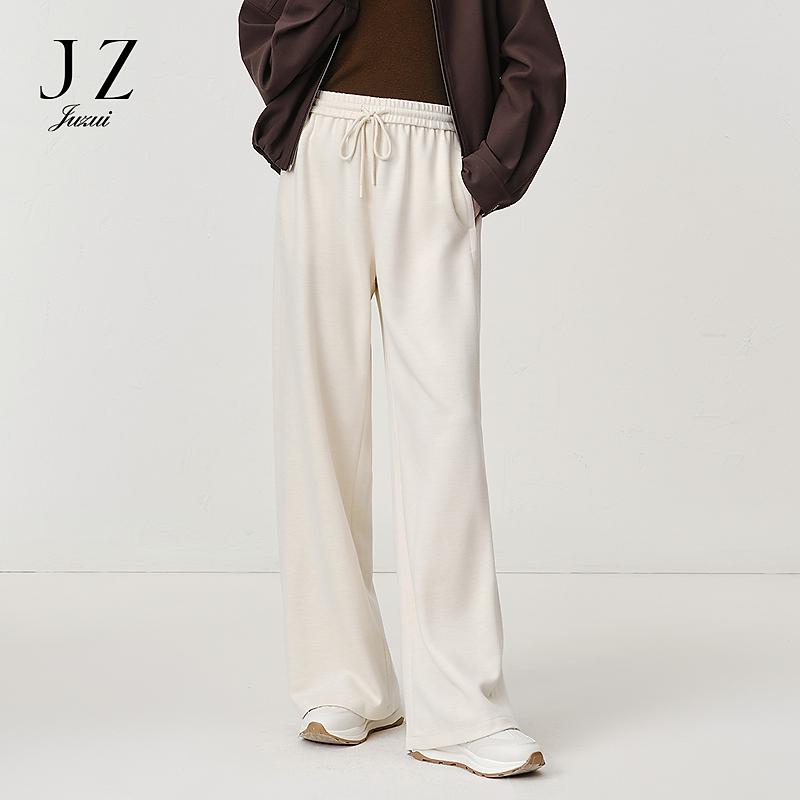 Jiuzi Anna Kou Minimalist Style Loose Straight Leg Pants