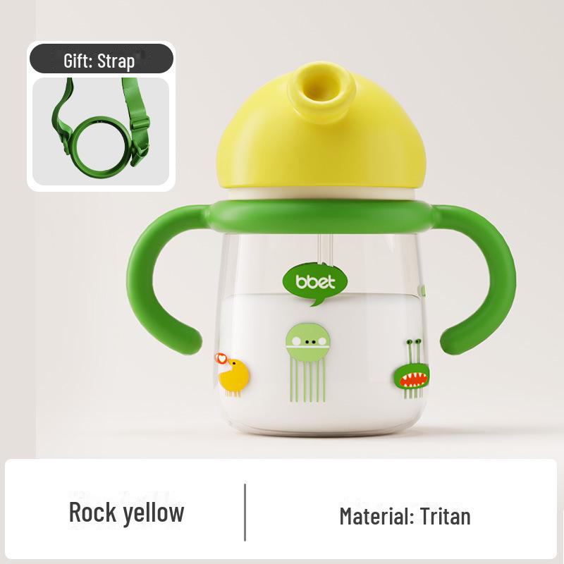 Двухцелевая кружка для молока и воды в виде слоненка с трубочкой для детей от 6 месяцев