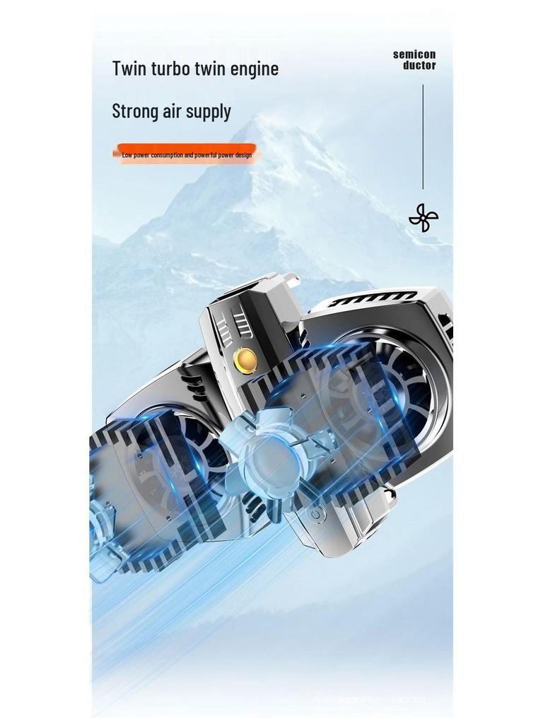 Semiconductor Cooling Back Clip for Mobile Phones - Keeps Your Device Cool During Streaming and Gaming