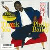 7-дюймовая пластинка PHILIP BAILEY Thank You All Soldiers 7Y3025 AM 1986 Япония Поп Б/у