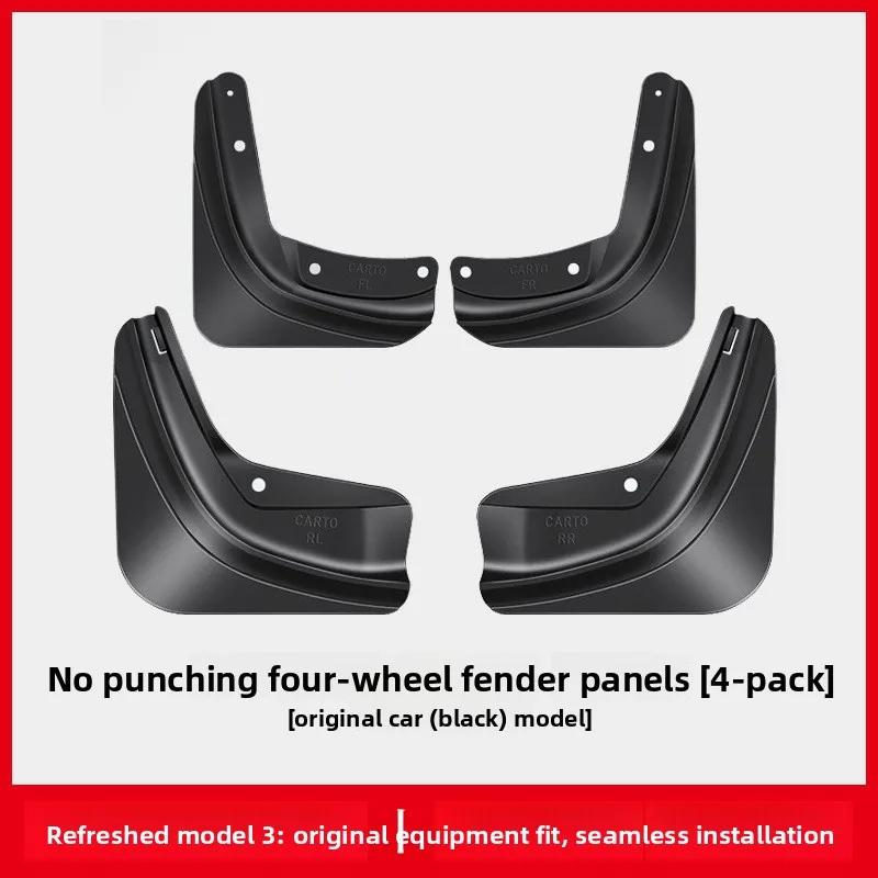 Автомобильная наклейка для Tesla Model 3 Y Juniper Highland 2025 Обновляет Оригинальную Заводскую Модель Передние Задние Колесные Арки Грязь и Грязь Ca