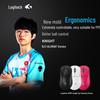 Logitech Беспроводная игровая мышь G PRO X SUPERLIGHT 2