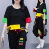 Summer Women's Suit Loose Short-sleeved Cropped Pants Color Matching Two-piece Sportswear Suit