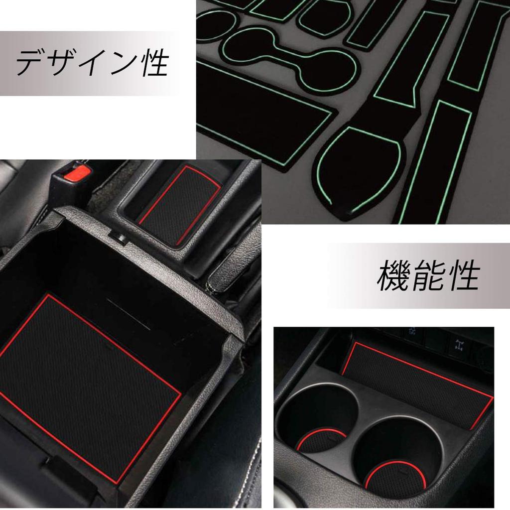 Interior Rubber Mat for Toyota Hilux GUN125 Parts Lapensée (Current Model) - Non-Slip, Dress-Up (Black)