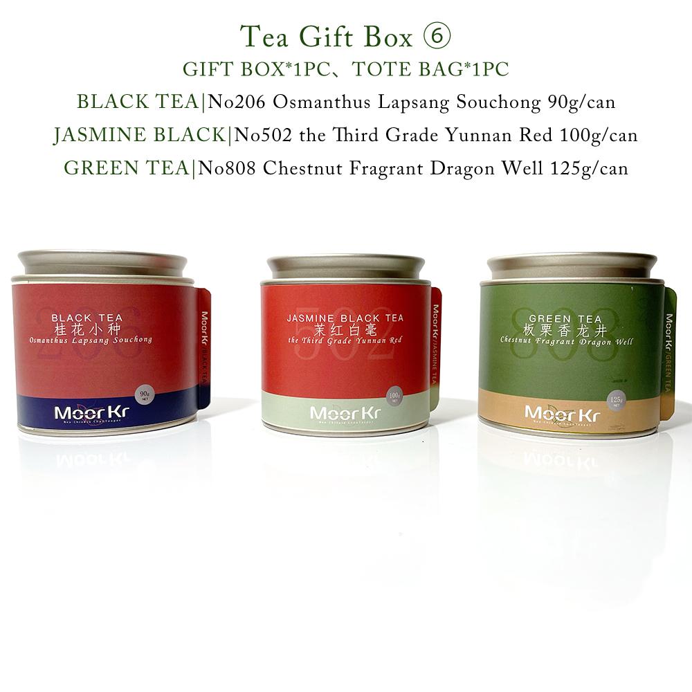 Подарочная коробка для чая Коллекция чая премиум-класса/Китайский чай Подарочный набор цветущего чая/Темный чай Черный чай Чай Пуэр Зеленый чай Жасминовый чай Чай Улун