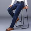 Мужские джинсы, мужские прямые свободные повседневные брюки для папы среднего возраста, мужские брюки, осенние и зимние модели