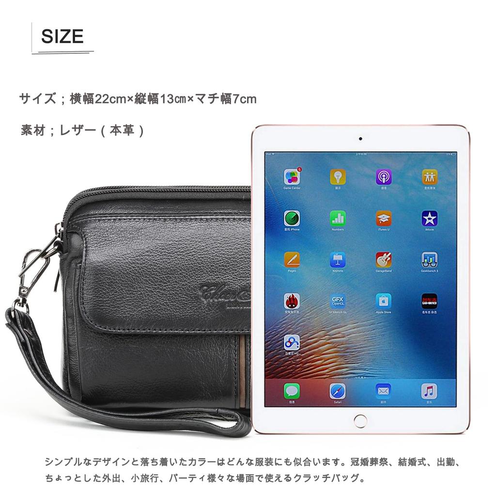 Meigardass Clutch Second Genuine Popular Clutch Large Capacity Men's Bag, Bag, Leather, Bag, Simple, Lightweight, (Black-2)