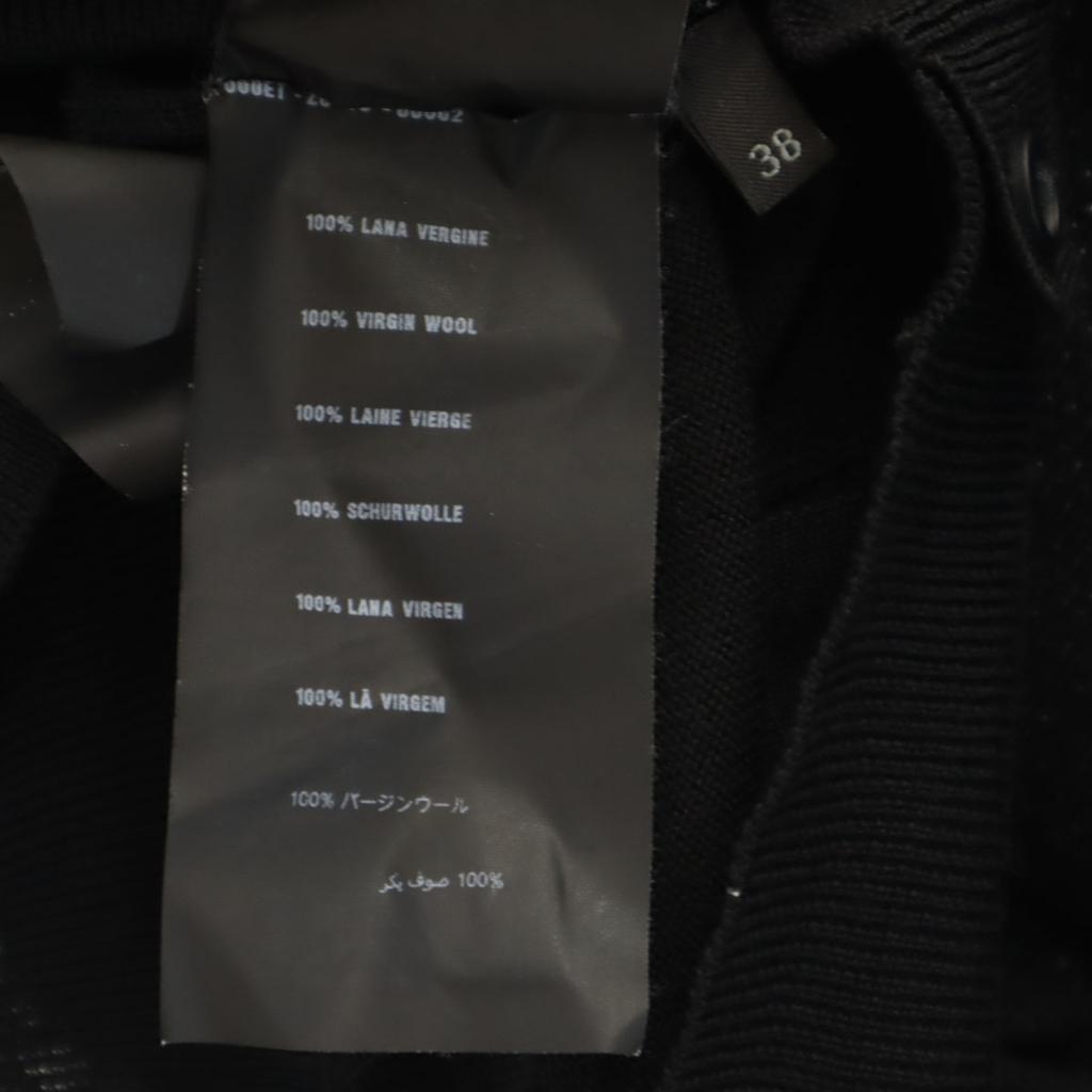 Prada Вязаный кардиган с V-образным вырезом и длинными рукавами 38 черный Женский Б/У