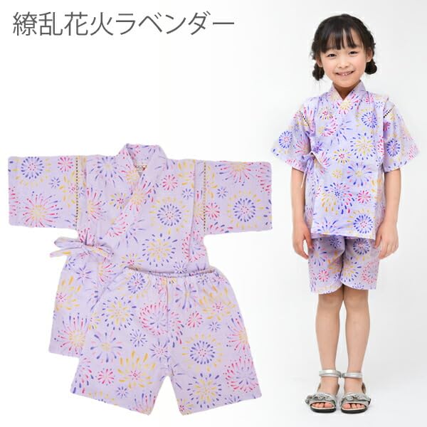 Jinbei for Upper and Junior High School Perfect for Fireworks Made in Japanese Overseas XYZ Water Girls, Children, Juniors, Elementary, Students,