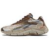 Кроссовки унисекс Jurassic World x Zig Kinetica 2.5 Атроцирапторы Коричневый Насыщенно-серый Торф-S18-R HQ6263